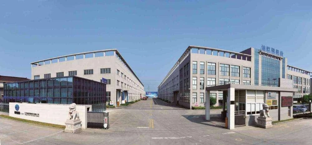 DOM factory buildings and entrance