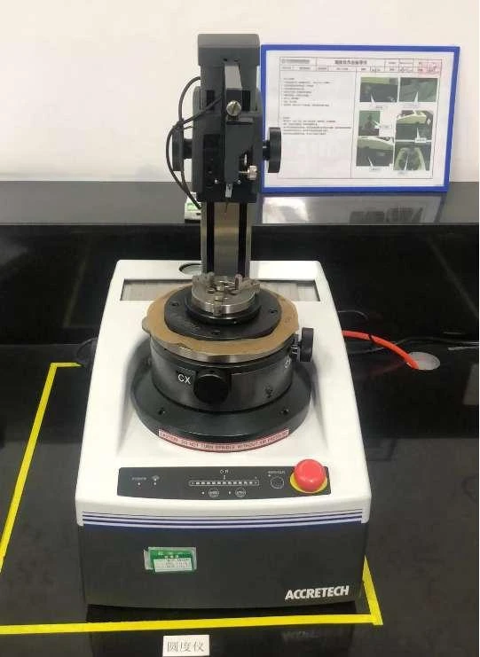 In-process inspection